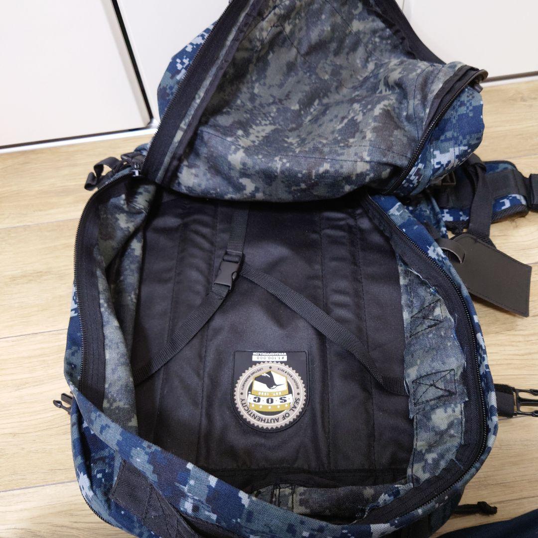 多ポケット大型青迷彩リュック