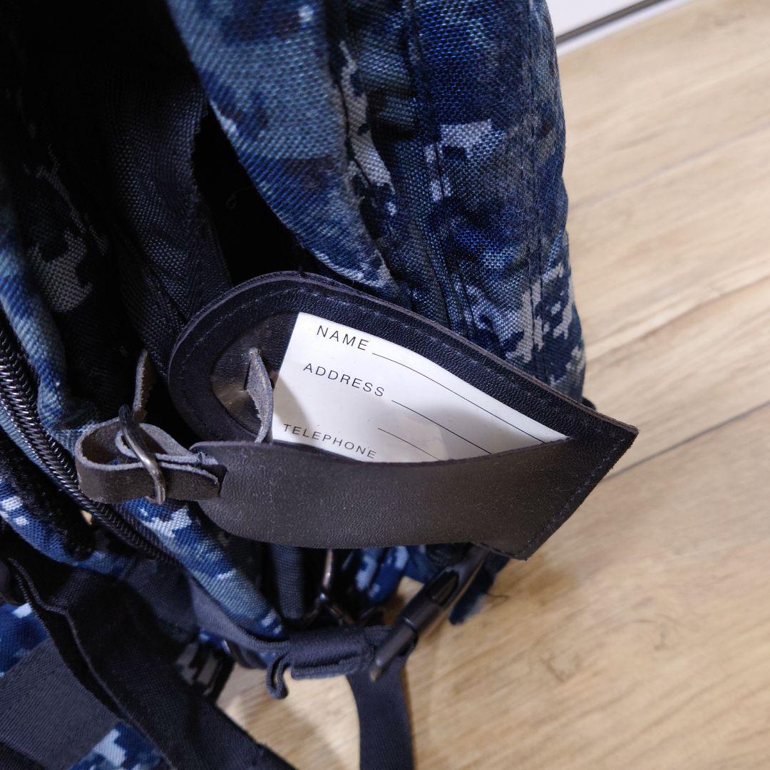 多ポケット大型青迷彩リュック