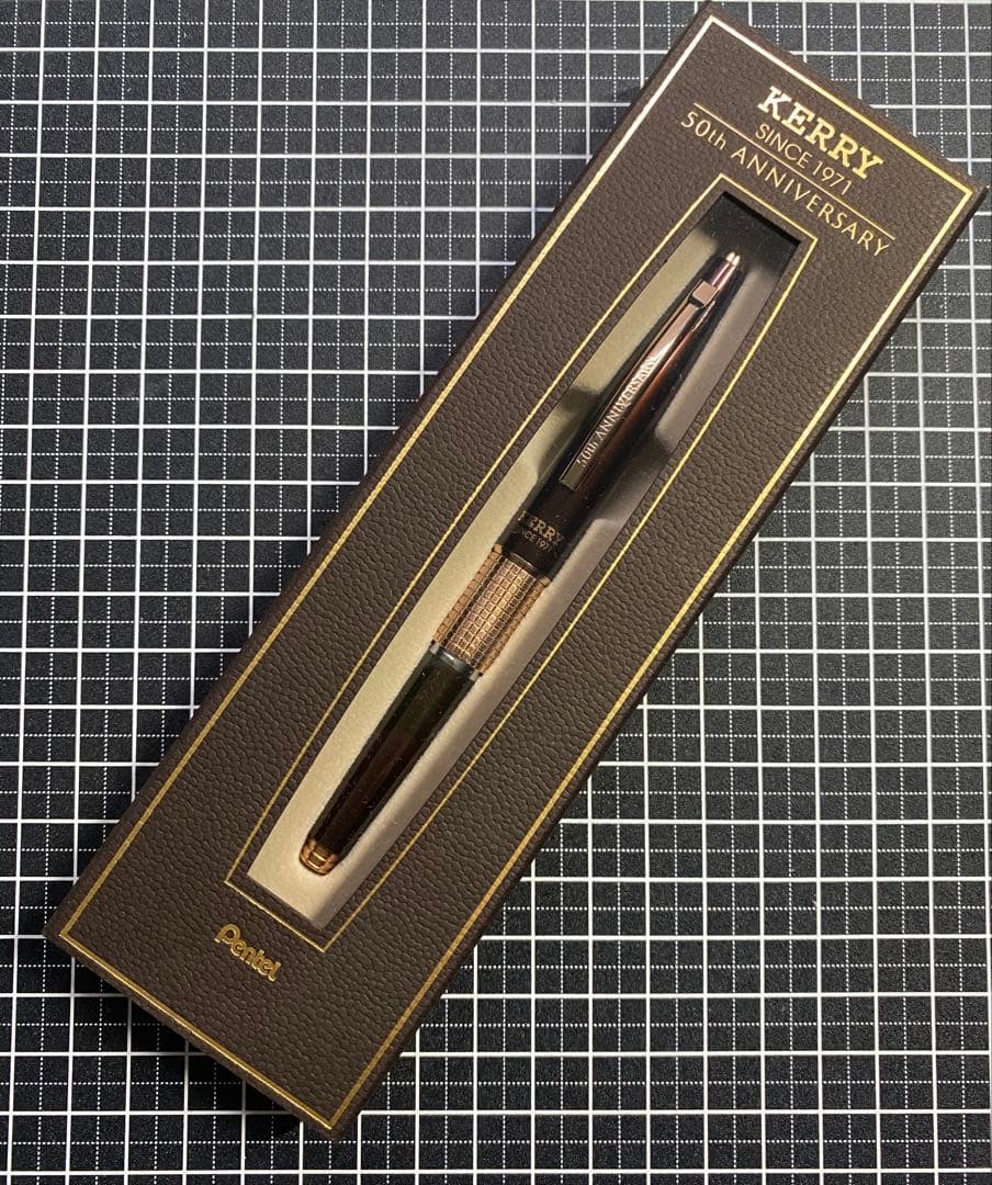 Pentel Kerry 50周年 Classic-Brown シャープペンシル