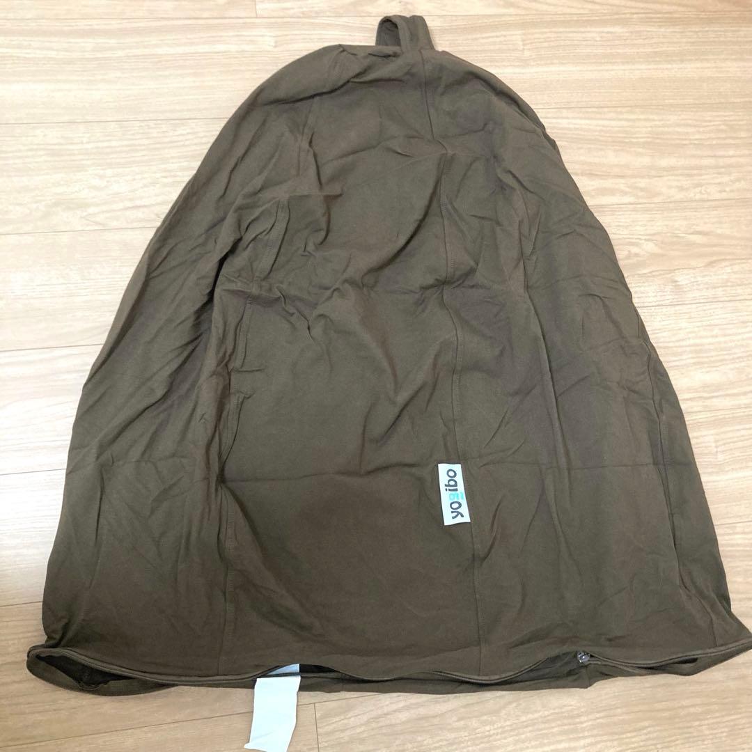 【新品未使用】yogibo ヨギボー　ドロップ　カバー　ブラウン
