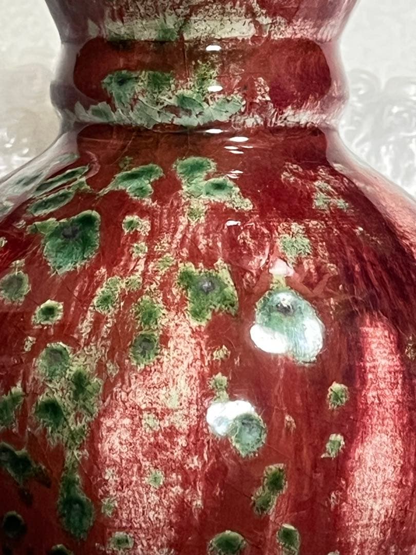 花瓶　辰砂　瓢箪形　乾隆年製