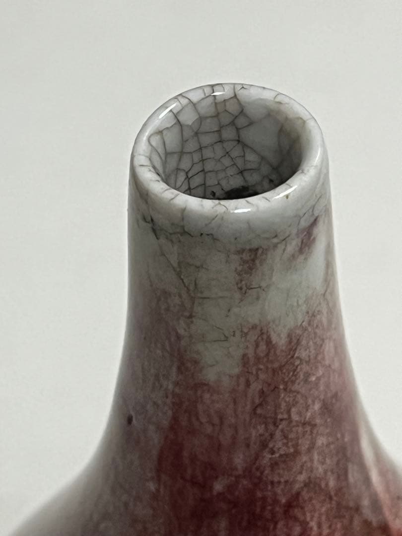 花瓶　辰砂　瓢箪形　乾隆年製