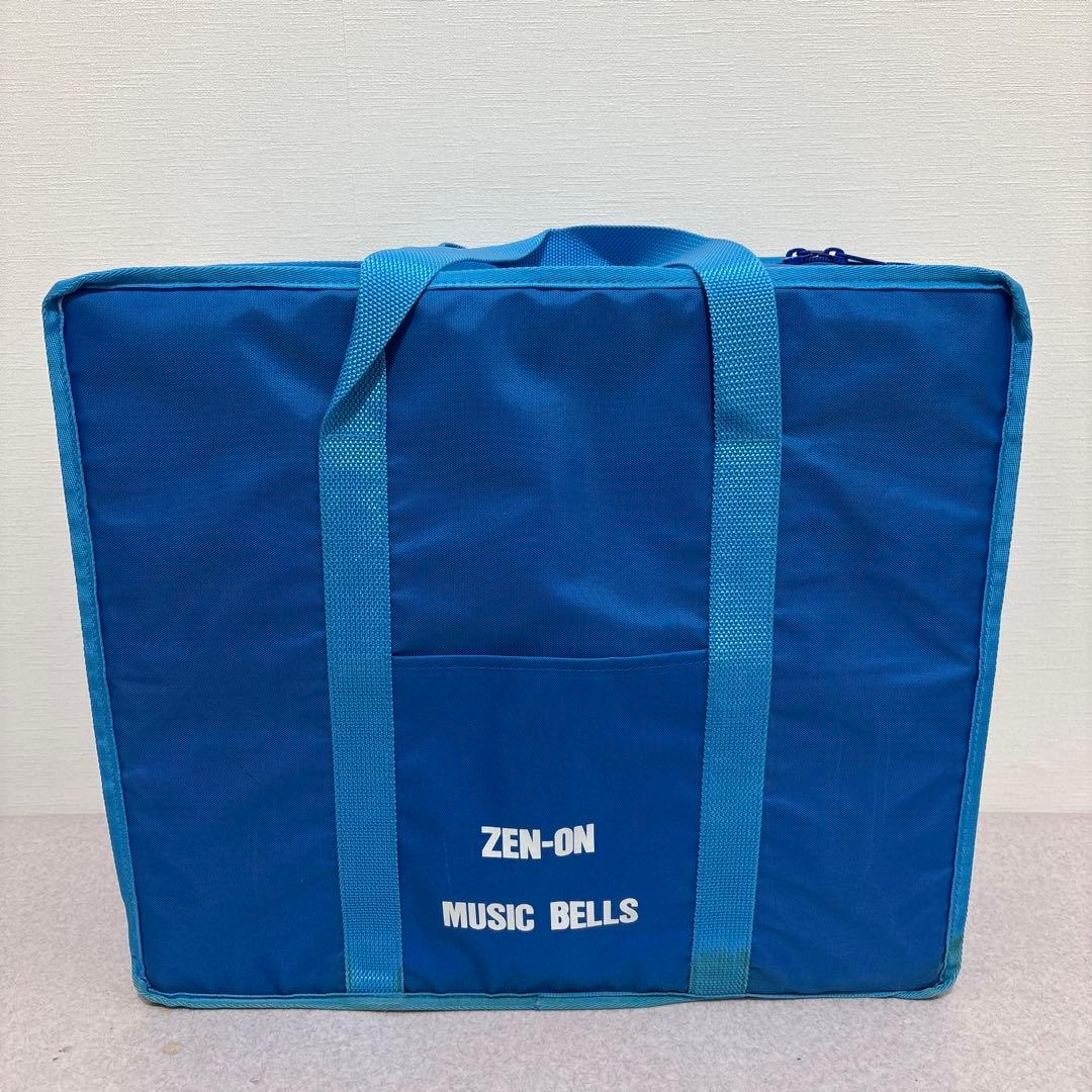 ■【極美品】全音 ミュージック ゼンオン ハンドベル 23音 ケース付