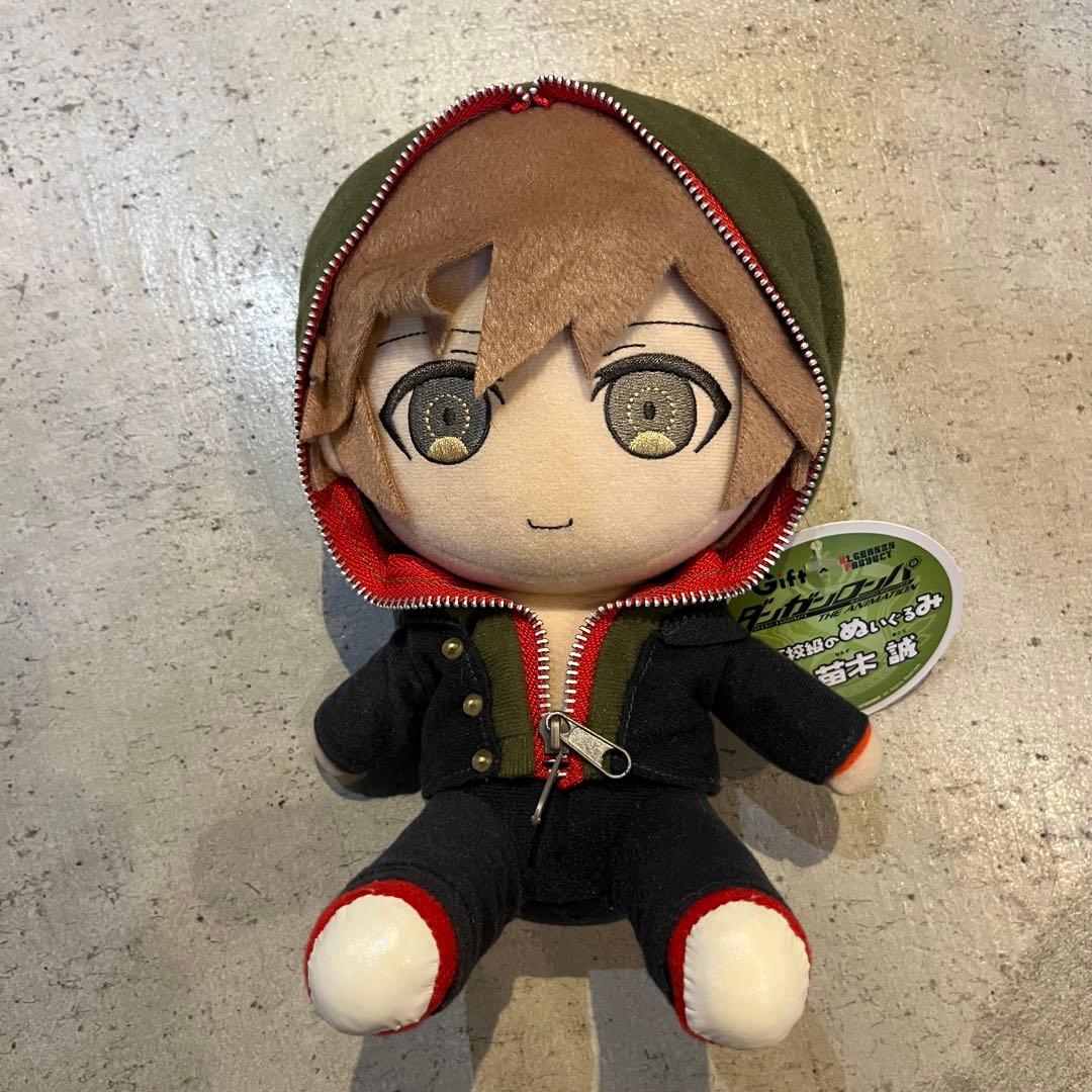 苗木誠 ぬいぐるみ ダンガンロンパ　gift　ぬいぐるみ　超高校級