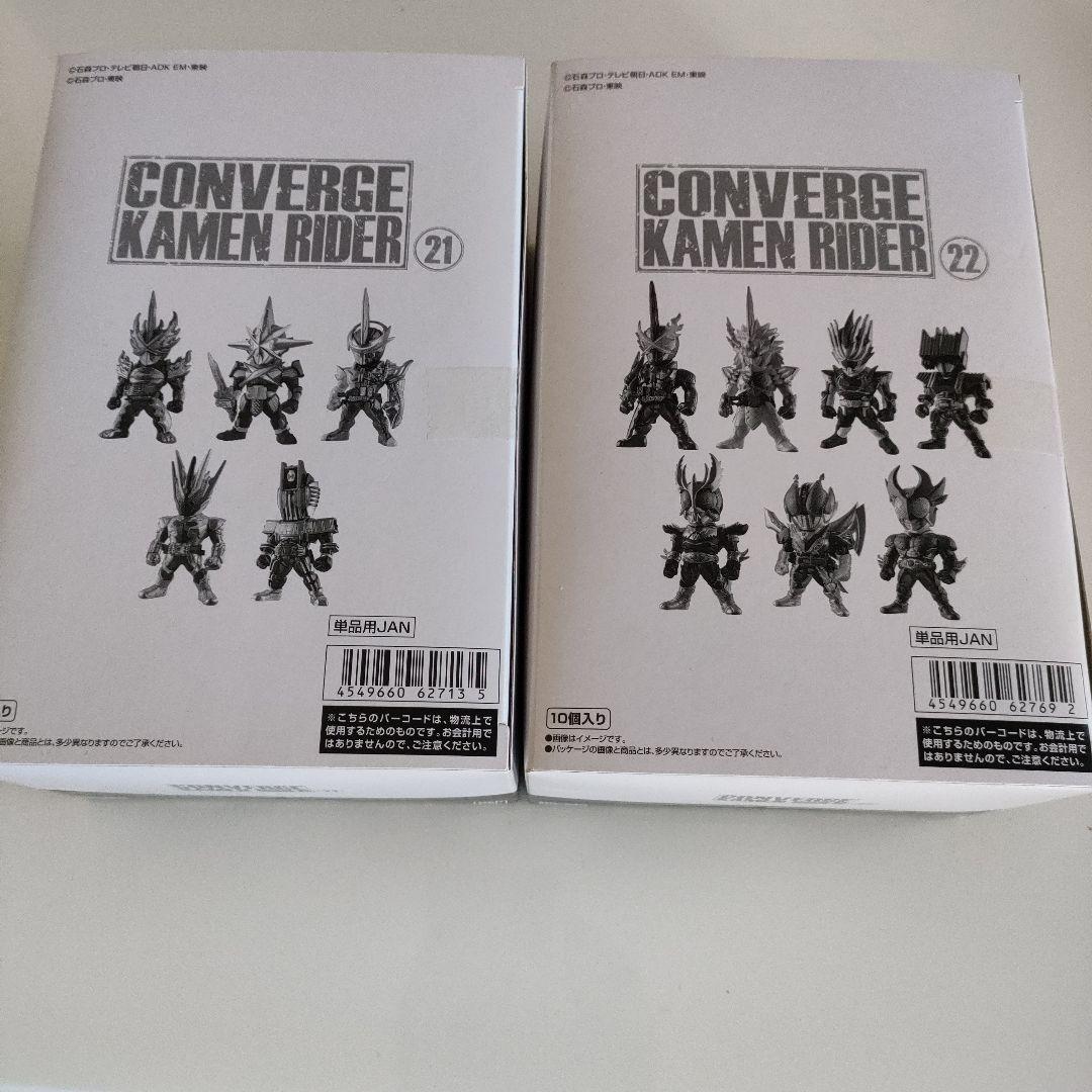 CONVERGE KAMEN RIDER 21 & 22 セット
