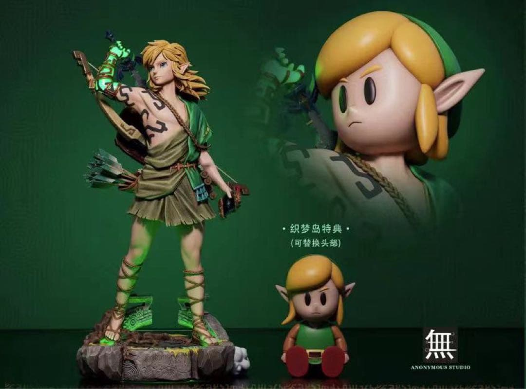ゼルダの伝説 Anonymous-STUDIO リンク フィギュア