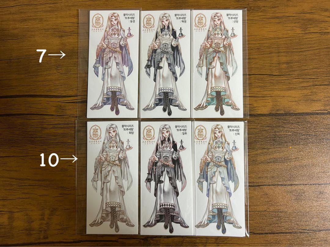 人物ステッカー　Cream peach様　3