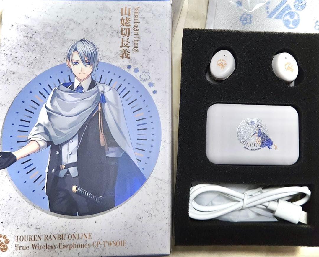 刀剣乱舞　山姥切長義　ワイヤレスイヤホン