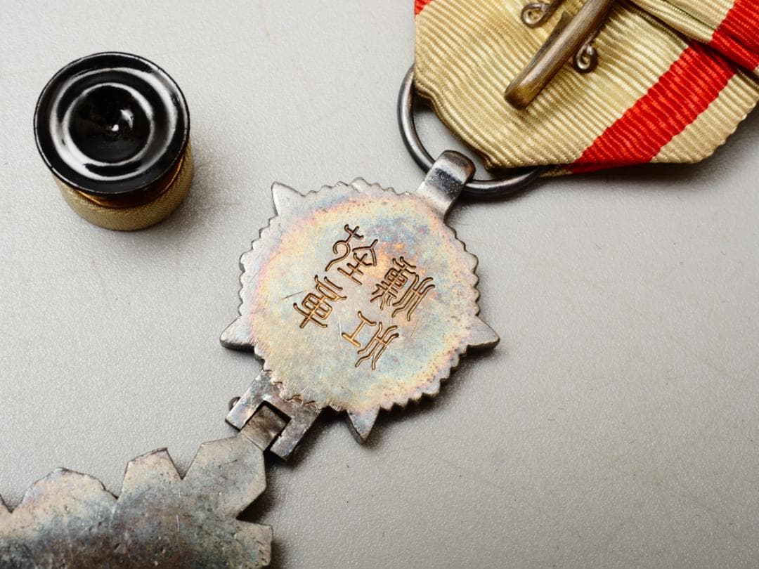 満州国 勲六位景雲章 勲章 徽章 略綬付 共箱付