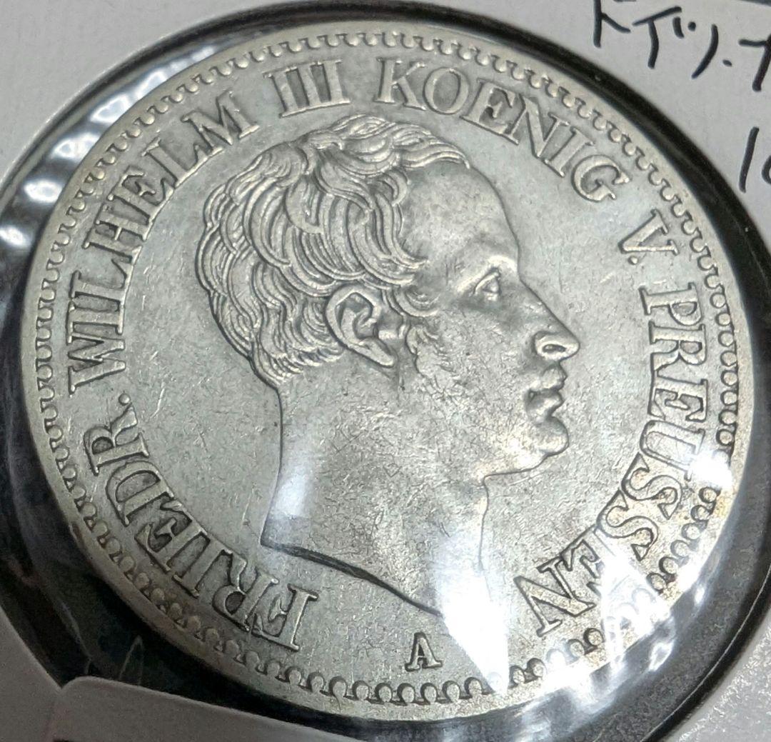 1828 ターラー　銀貨