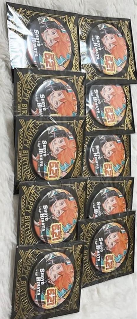 ハイキュー!! 日向翔陽 バースデイ 缶バッジ 2021 10個セット