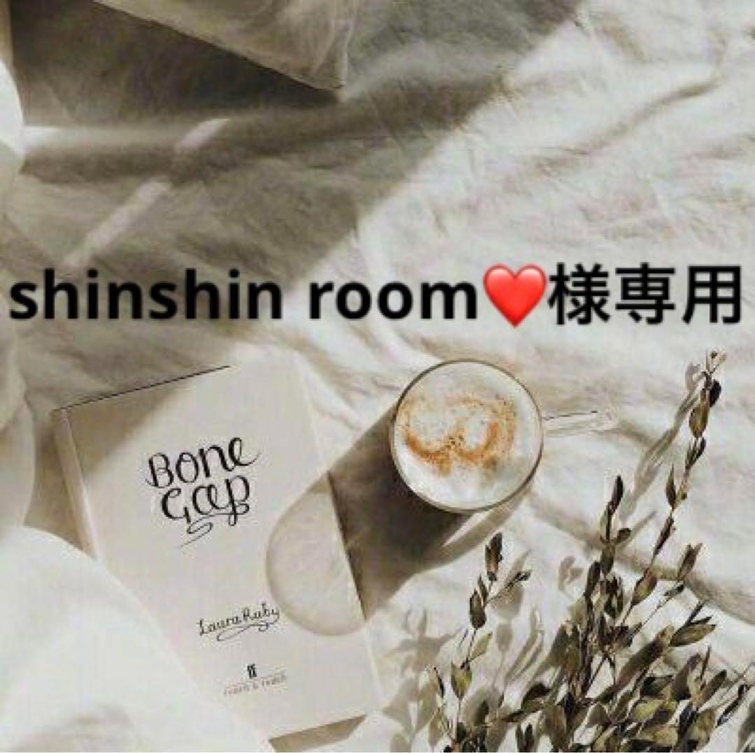 shinshin room❤️　0628