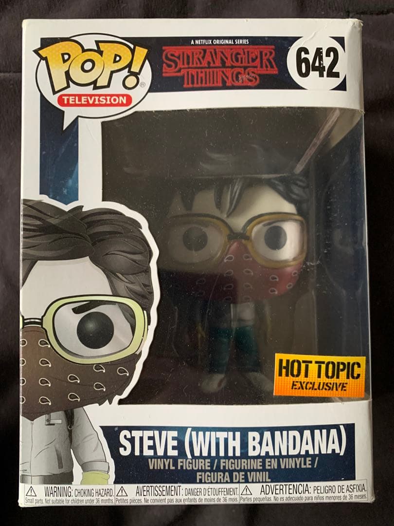 funko pop! ストレンジャーシングス　スティーブ　希少　廃盤