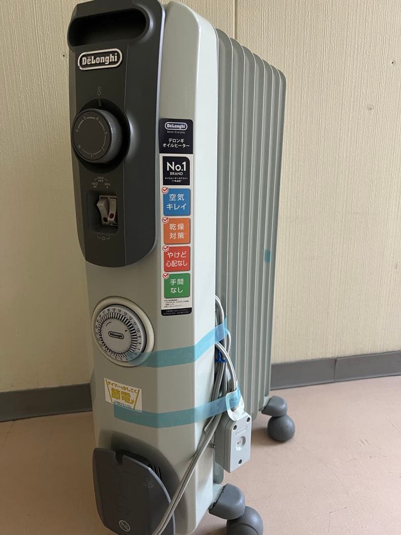 【極美品】DELonghi デロンギ オイルヒーター RHJ35M1015BK