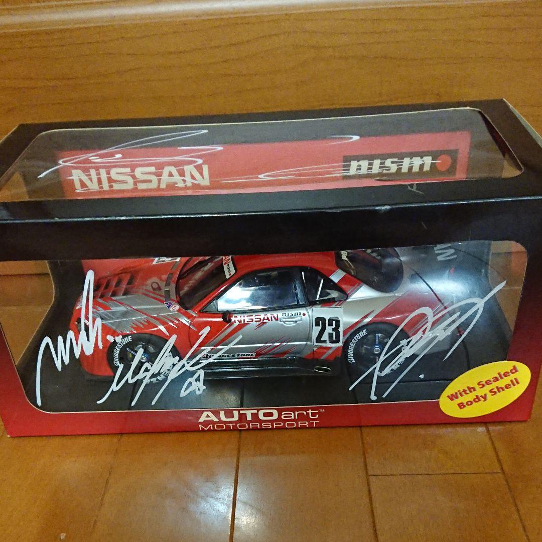 【サイン入り】NISSAN 2002 JGTC PRESENTATION CAR