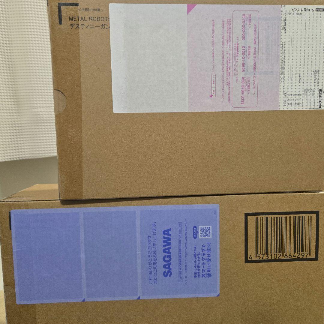 未開封品　メタルロボット魂　デスティニーガンダムspecⅡ ゼウスシルエット
