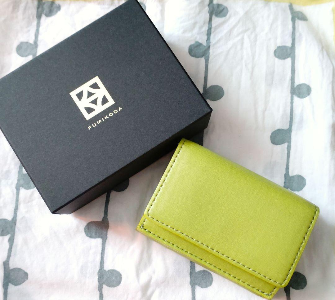 IVY: コンパクト財布 イエローグリーン　FUMIKODA　(フミコダ)