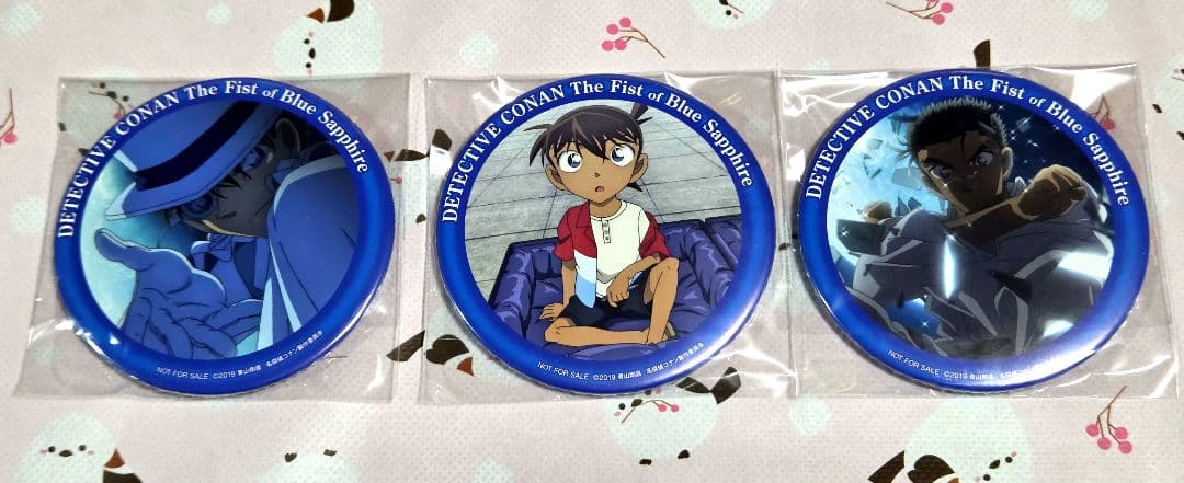 劇場版名探偵コナン 紺青の拳 Blu-ray Amazon限定版 特典 缶バッジ