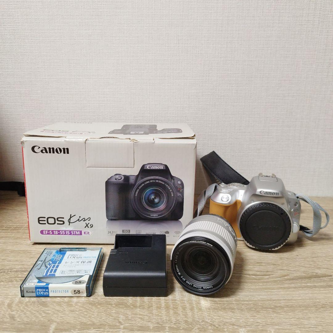 Canon kissX9 一眼レフ