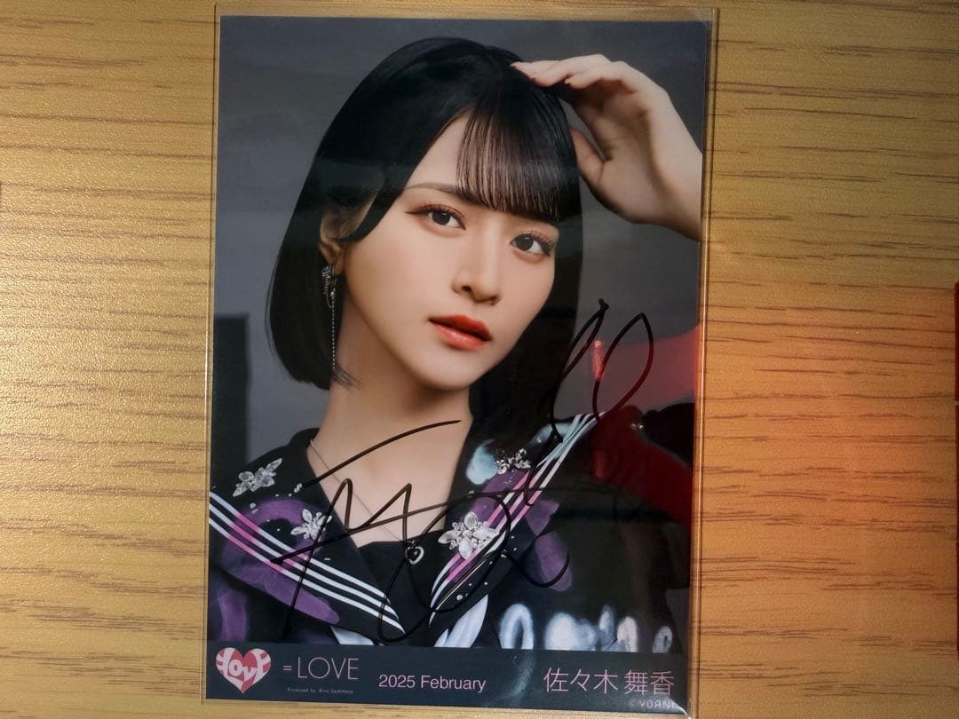 ［最終値下げ］イコラブ　佐々木舞香　マジジョ衣装　直筆生写真