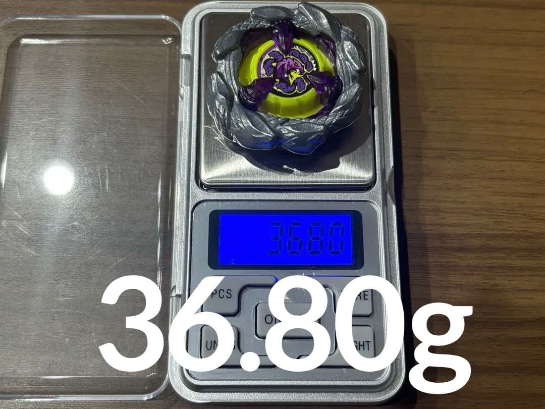 ベイブレードX オロチクラスタ6-60LF 高重量