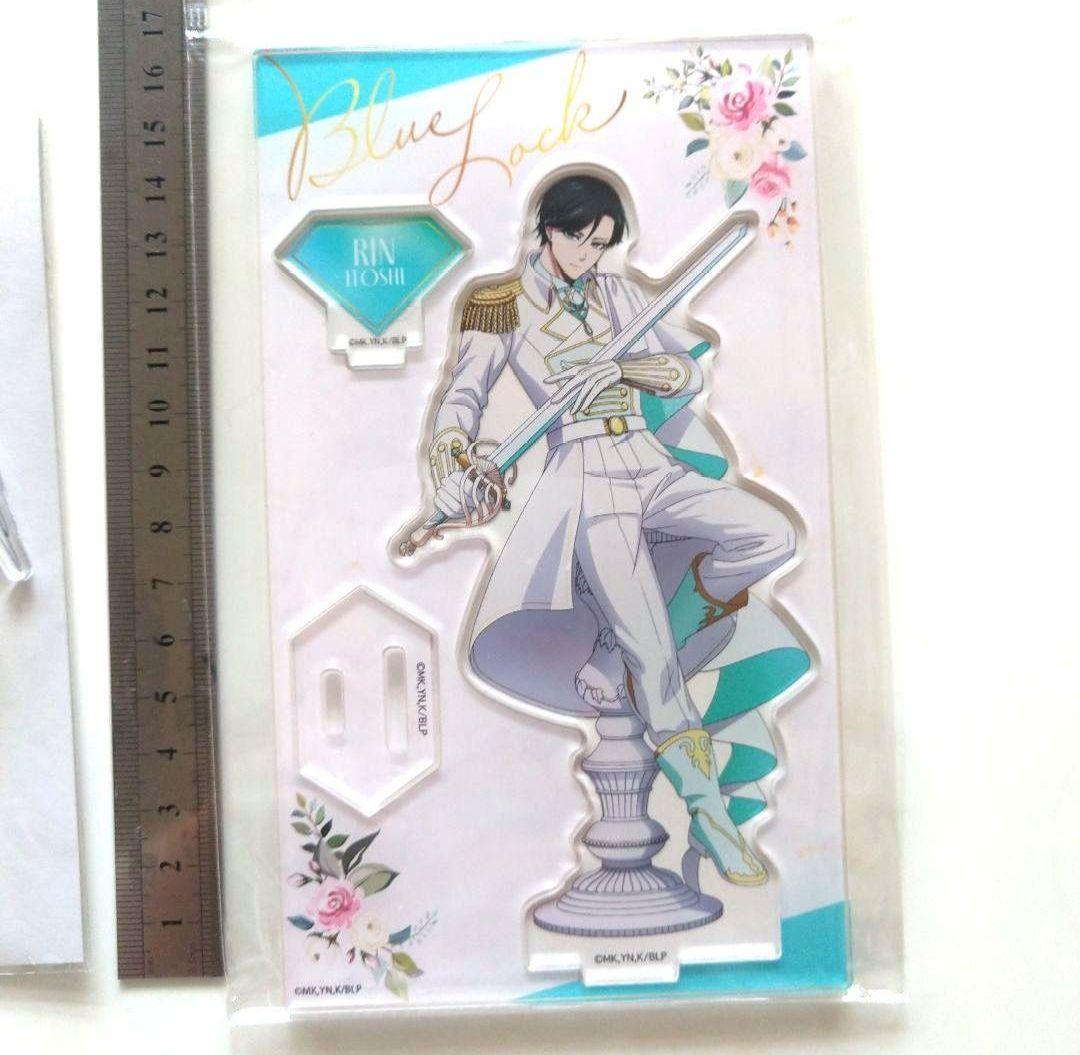 ブルーロック 糸師凛 玉座 ファボテリア 他 まとめ売り