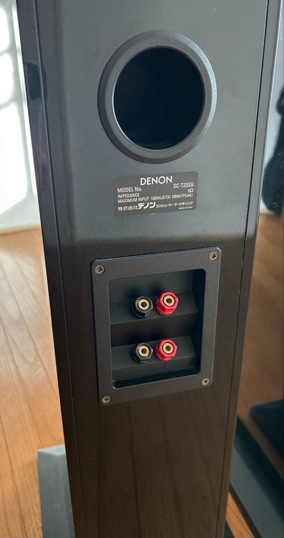 DENON SC-T33SG スピーカー