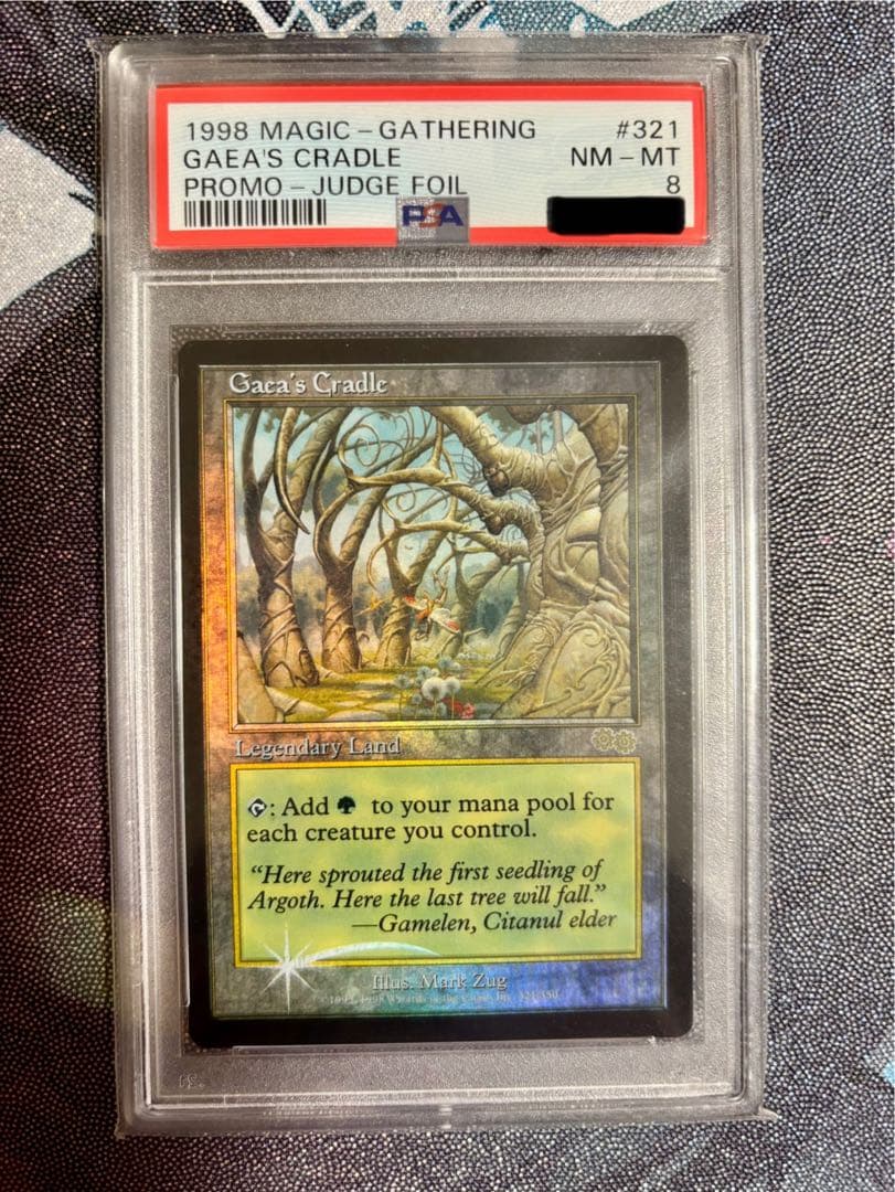 ガイアの揺籃の地　フォイル　foil