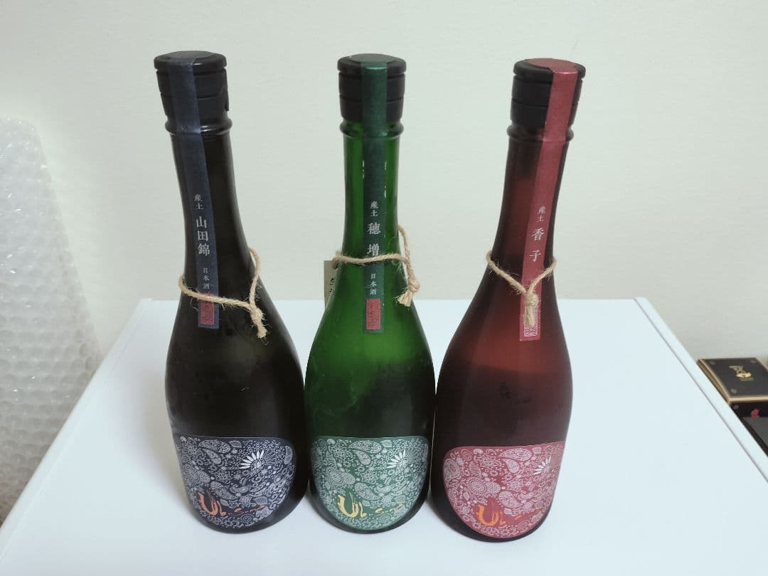 産土３本セット