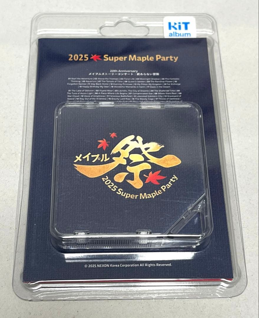 【新品未開封】メイプルストーリー kit album オフイベ 特賞