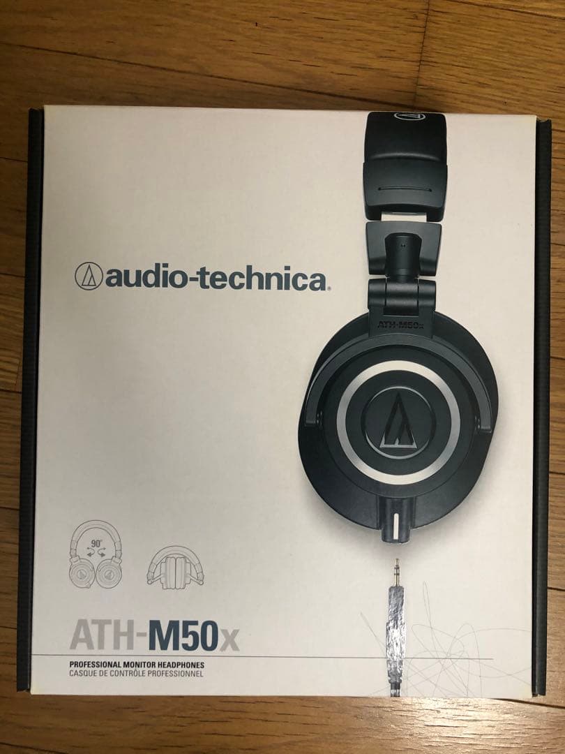 オーディオテクニカATH-M50x