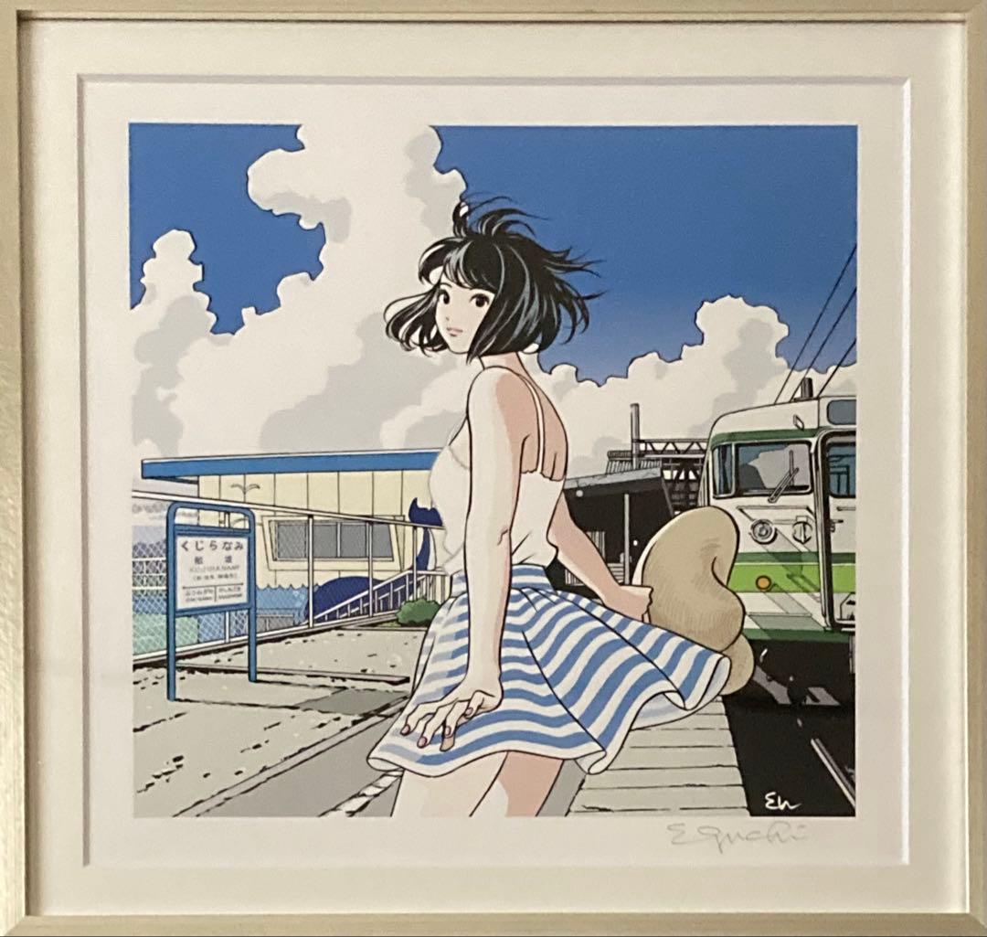 江口寿史　「日曜日のサマートレイン」　サイン入り　ゆうたろー