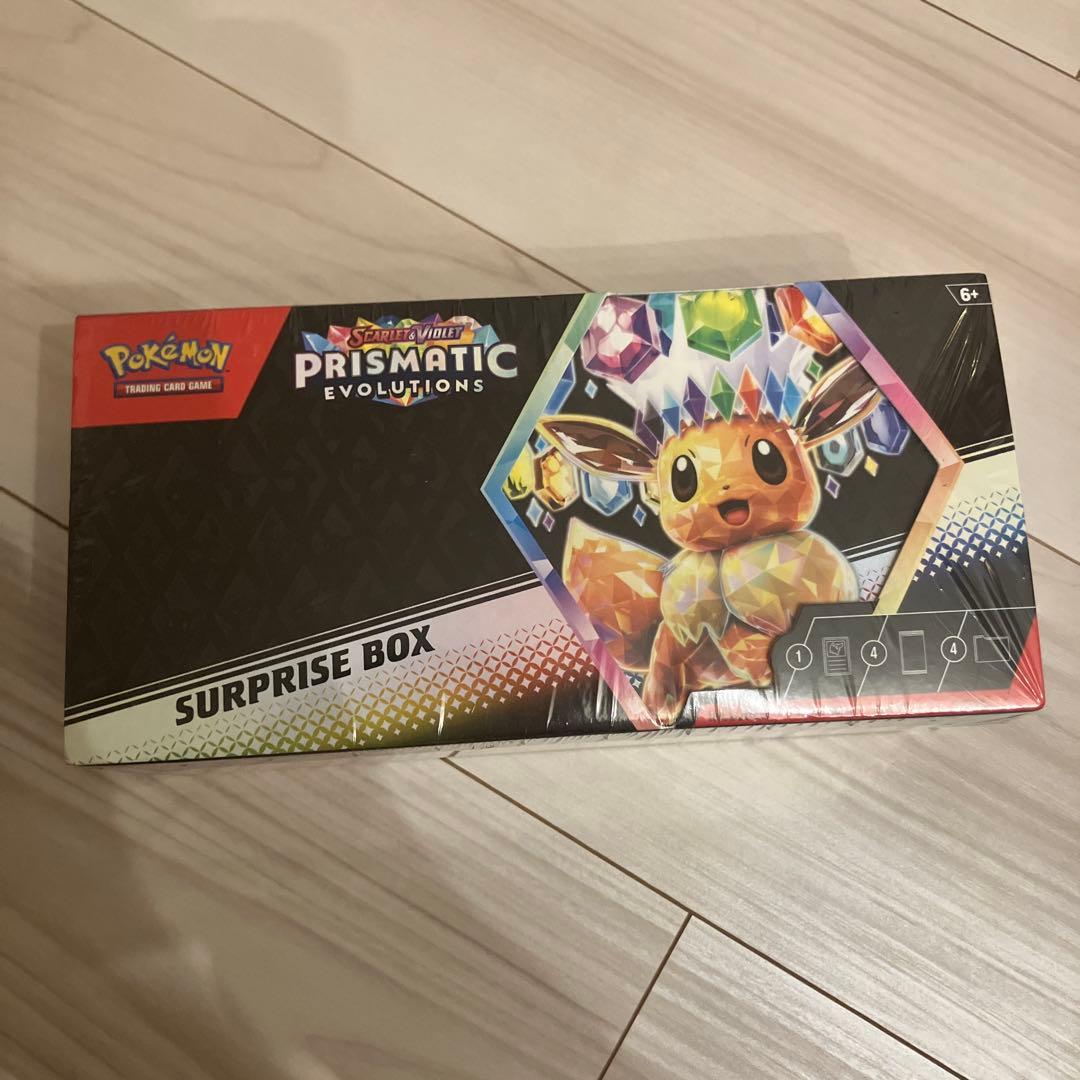 新品 Prismatic Evolutions Surprise Box