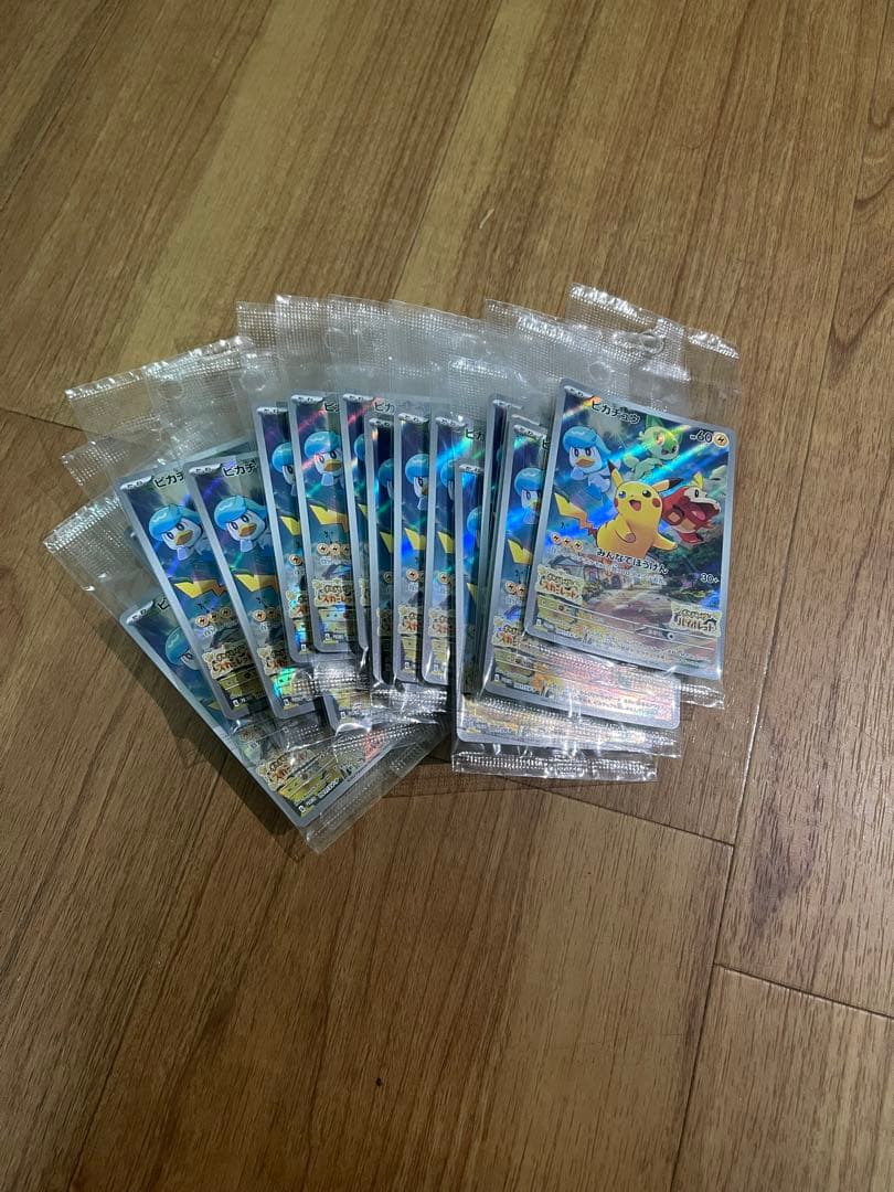 ポケモンカード ピカチュウpromo 001/SV-P 18枚