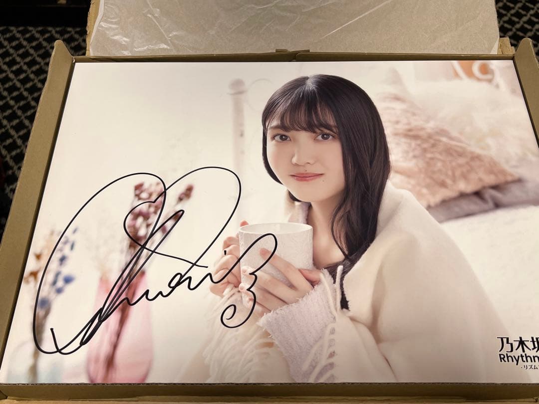 乃木坂フェス　久保史緒里　直筆サイン入り　ウォールデコ　乃木坂46