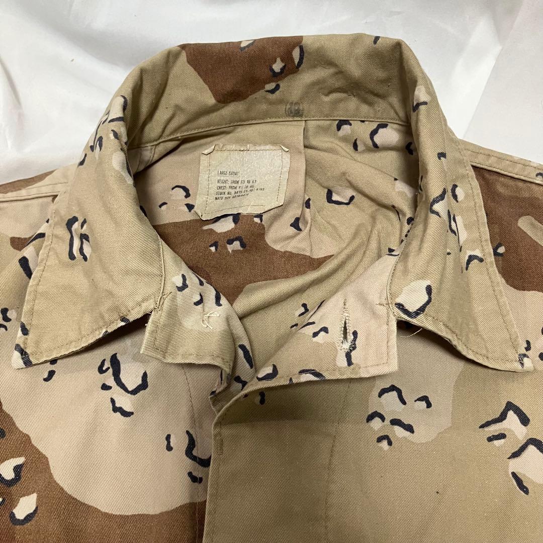 80's アメリカ軍　米軍　チョコチップカモ　6c ジャケット　希少サイズ　実物