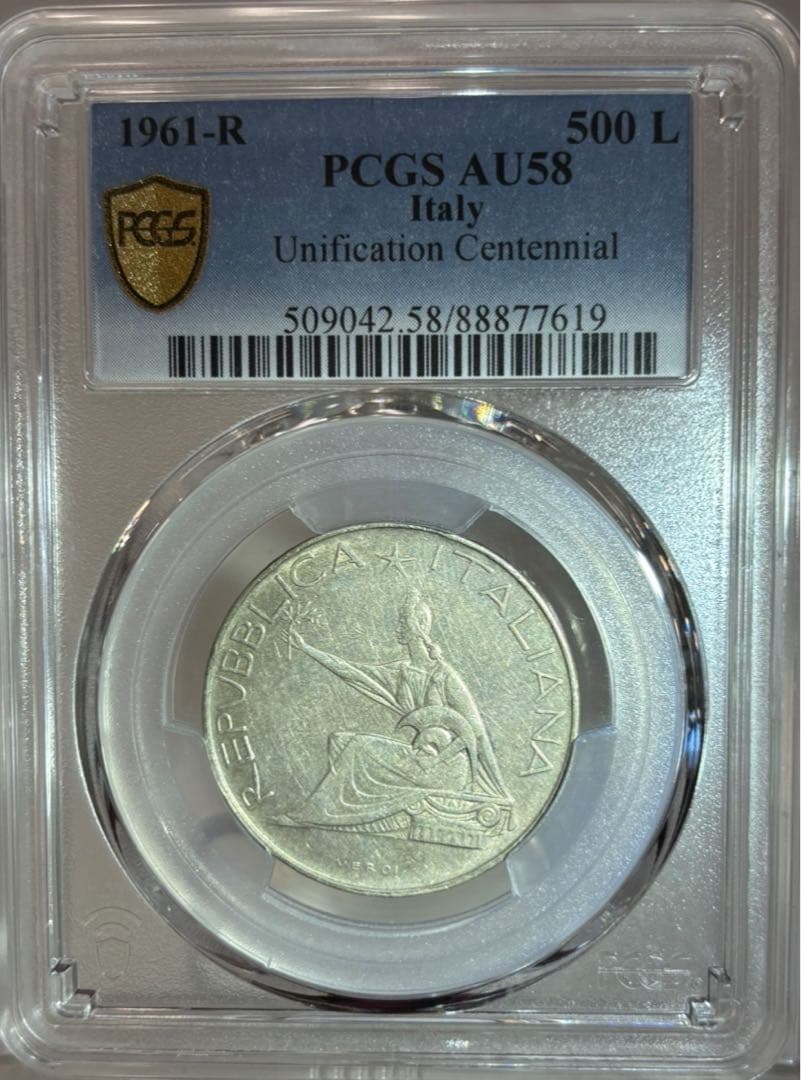 1961年イタリア トウッリタ女神 500 リレ統一記念銀貨 PCGS認証