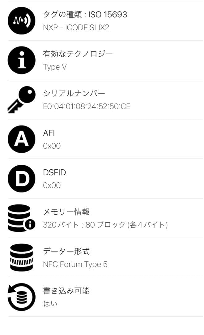 bottega veneta カセット 三つ折り財布 グリーン