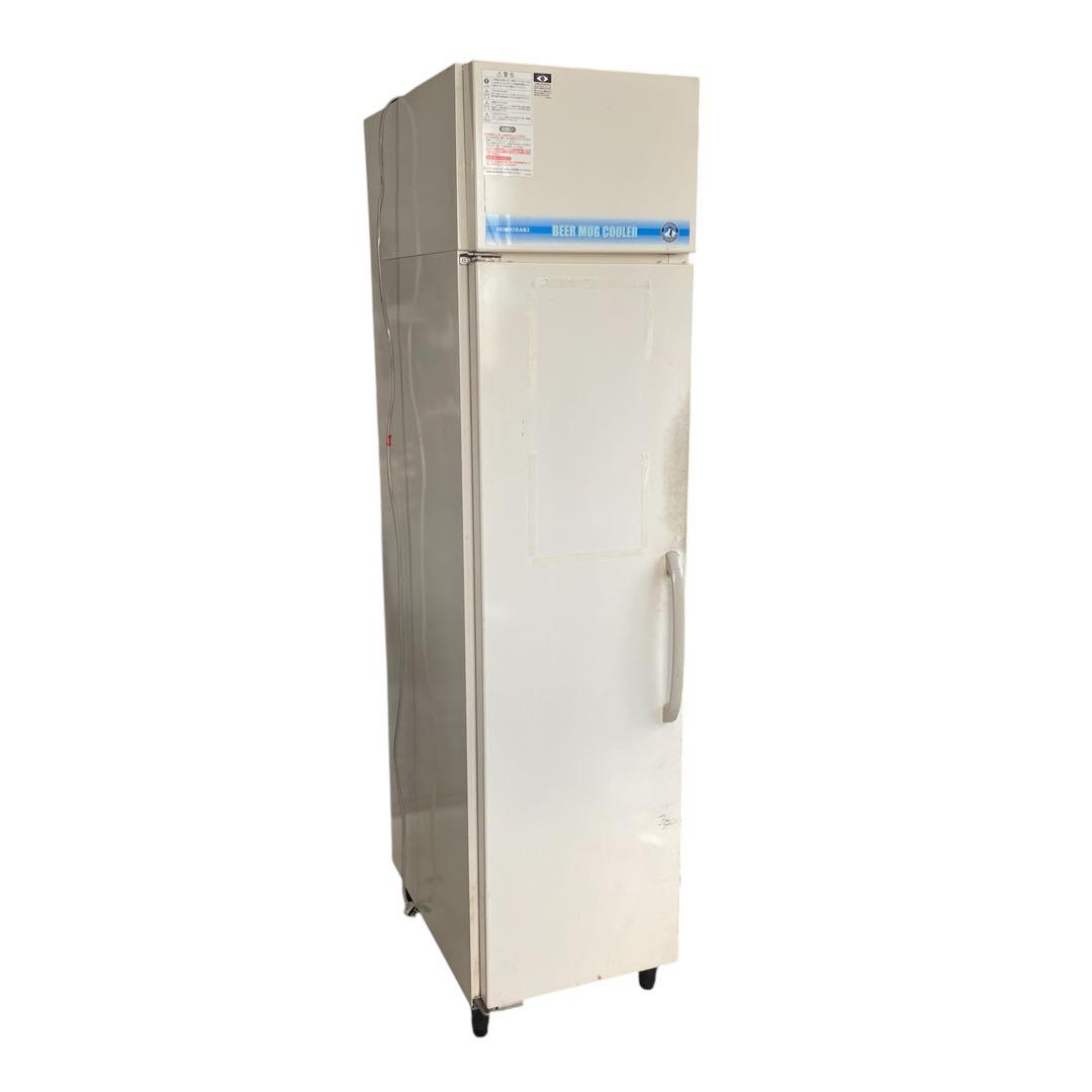 ホシザキ 星崎 ジョッキクーラーHFJ-46D 業務用 冷蔵庫