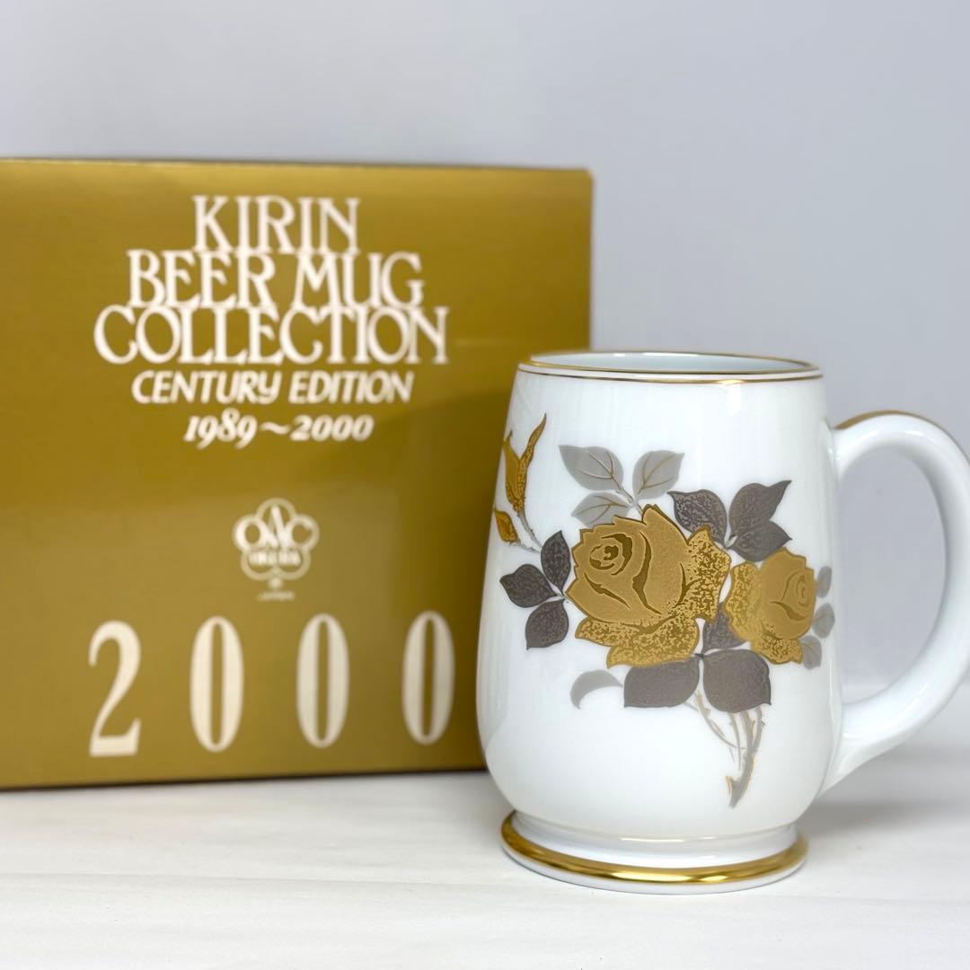 ⑧大倉陶園 キリンビアマグコレクション 2000 金白金触バラ ビアマグ