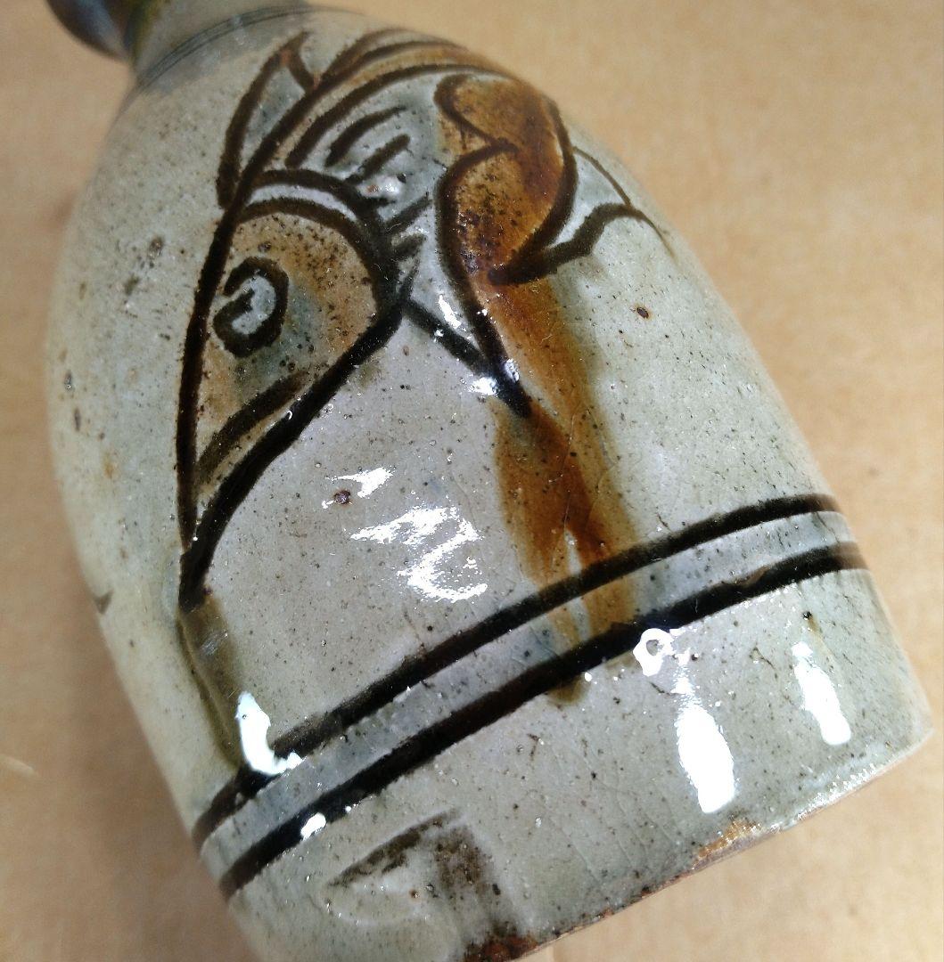 【本物保証】金城次郎 壷屋焼 徳利 共箱 栞 人間国宝 壺屋焼 徳利 美品