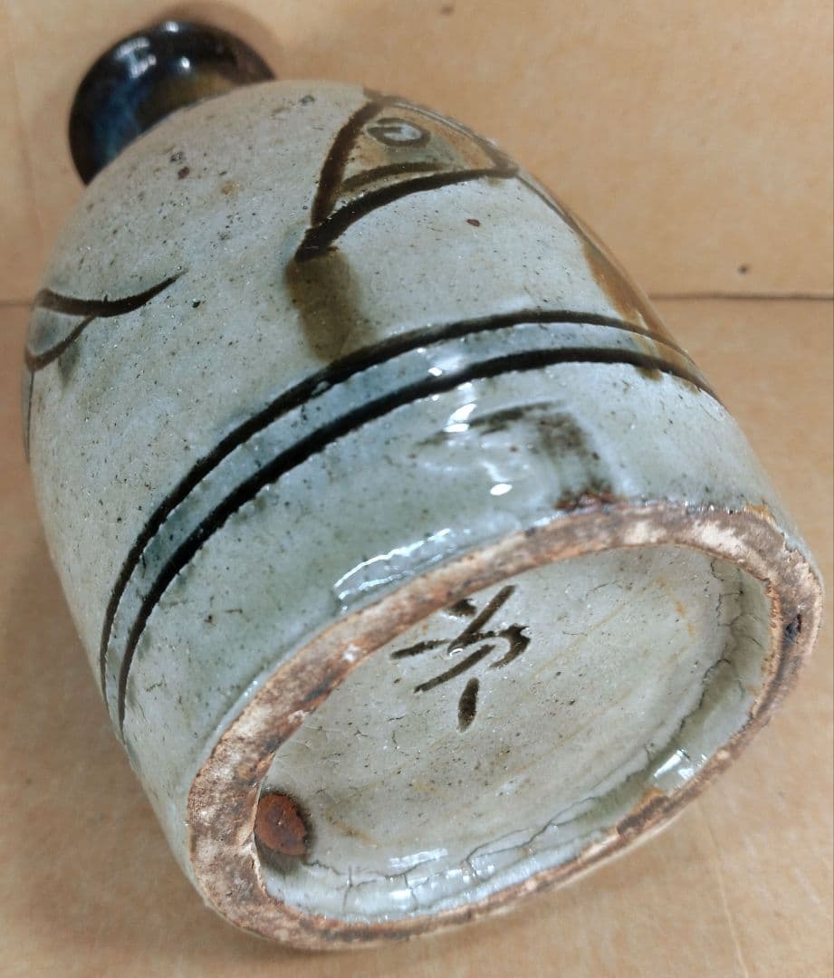 【本物保証】金城次郎 壷屋焼 徳利 共箱 栞 人間国宝 壺屋焼 徳利 美品