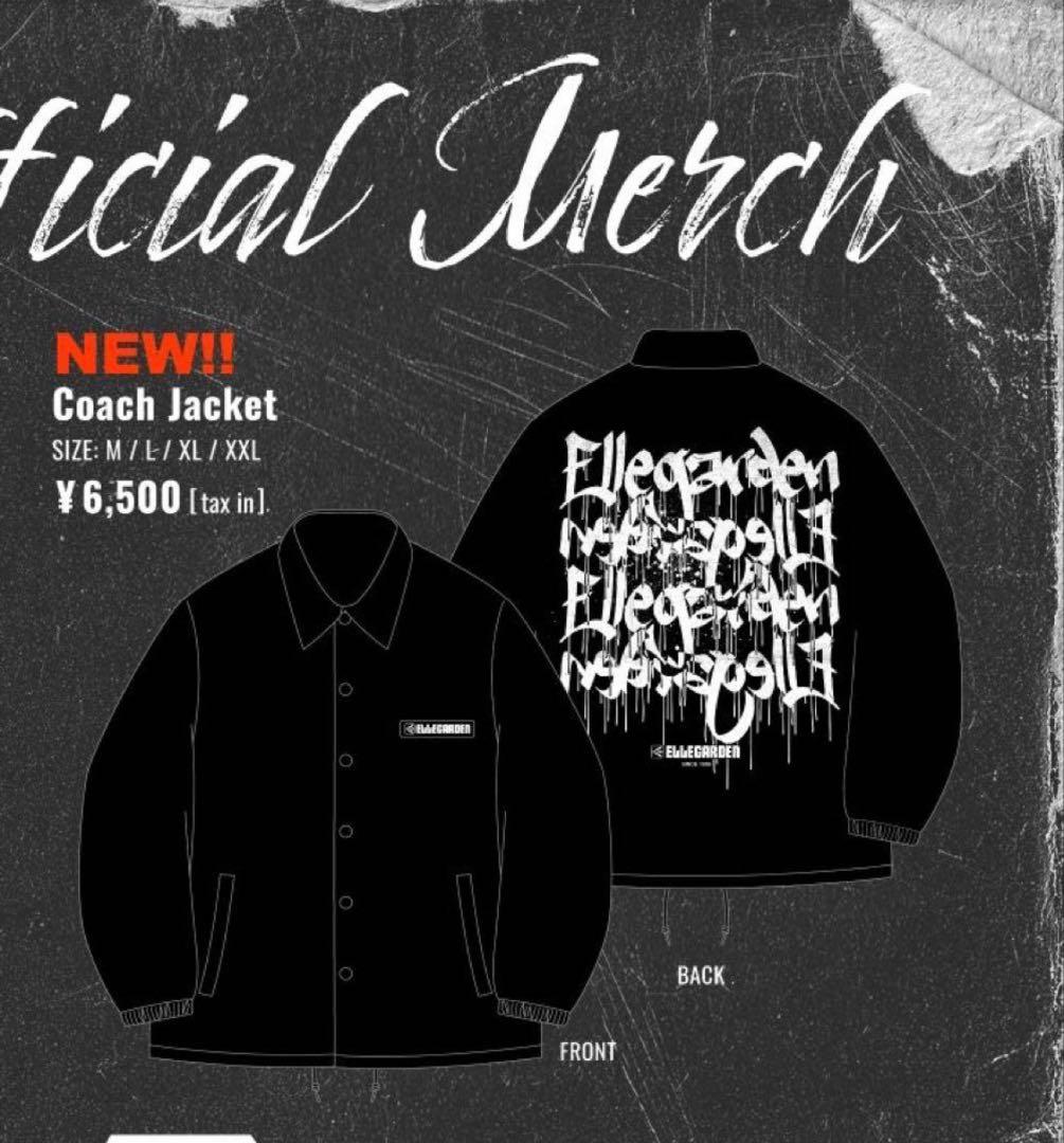 エルレガーデン コーチジャケット Lサイズ　ELLEGARDEN