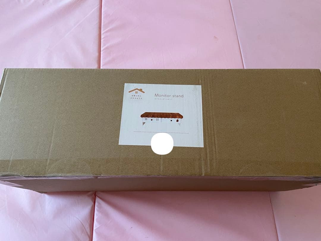 salut!サリュ お家モニタースタンド 新品未使用