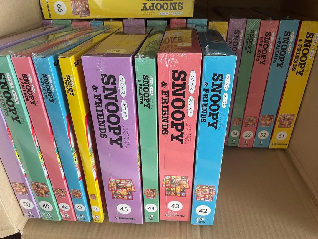 デアゴスティーニ つくって あつめる SNOOPY