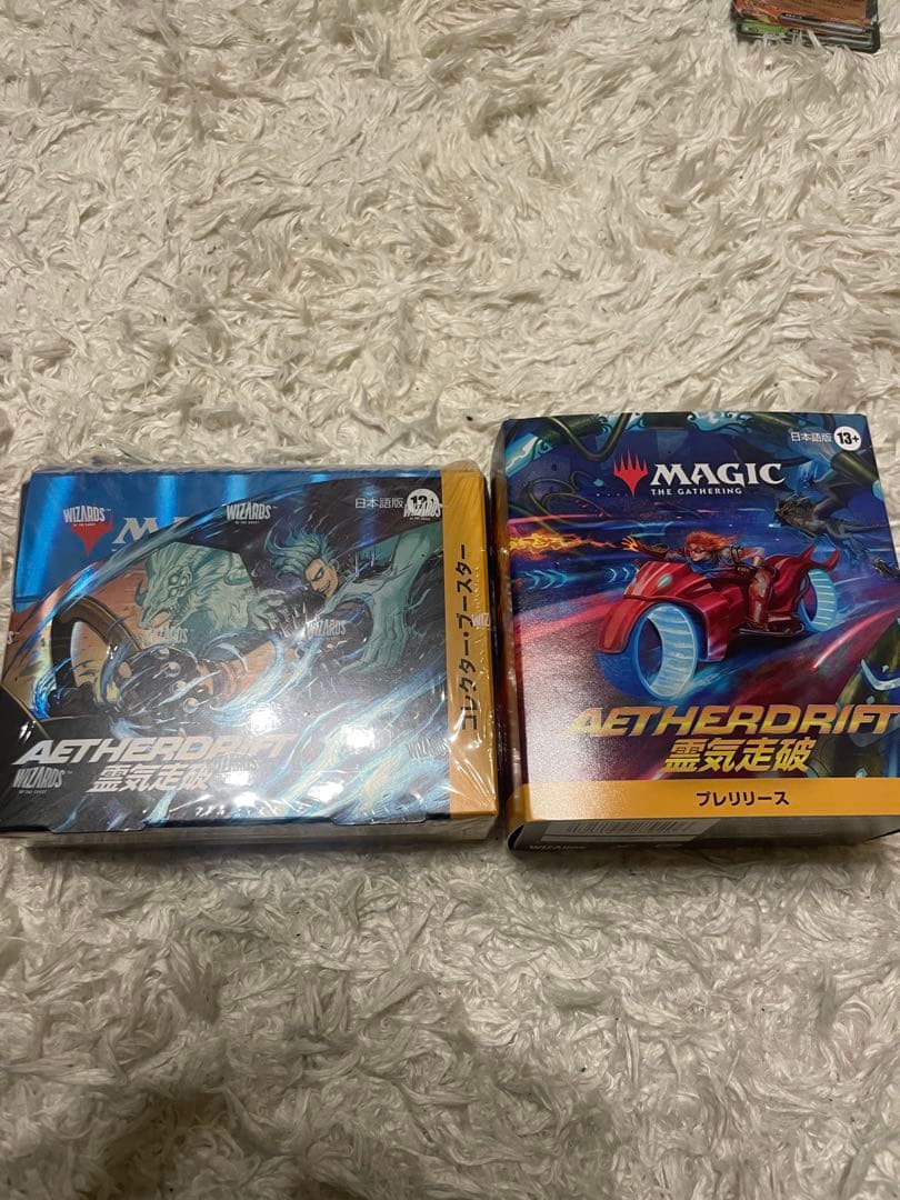 MTG 霊気走破 コレクターブースター&プレスリリース日本語版 各1BOXセット