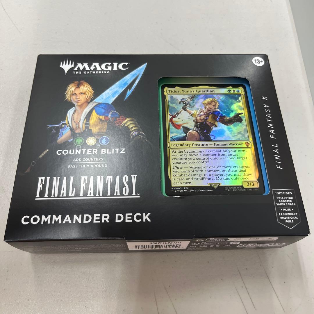 MTG FFコラボ 統率者デッキ カウンター・ブリッツ　英語版