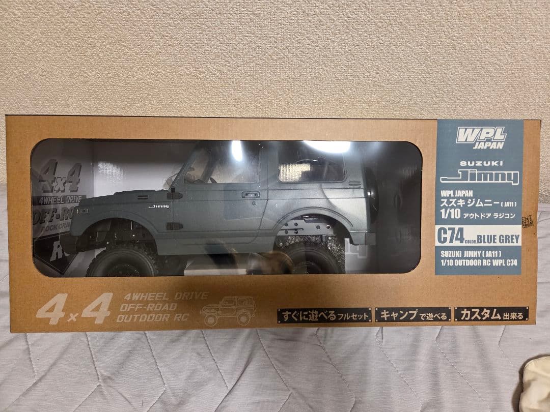 WPL JAPAN SUZUKI JIMNY 1/10 ブルーグレー