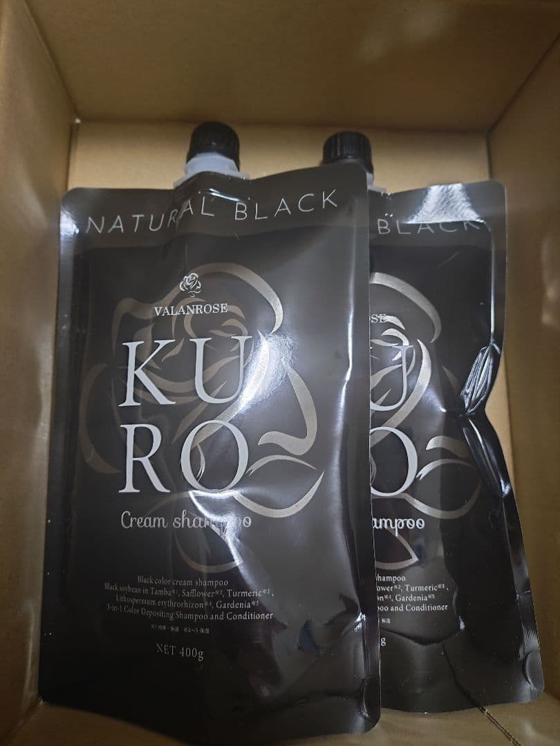 VALANROSE KURO Cream ブラック　2個セット　新品未開封