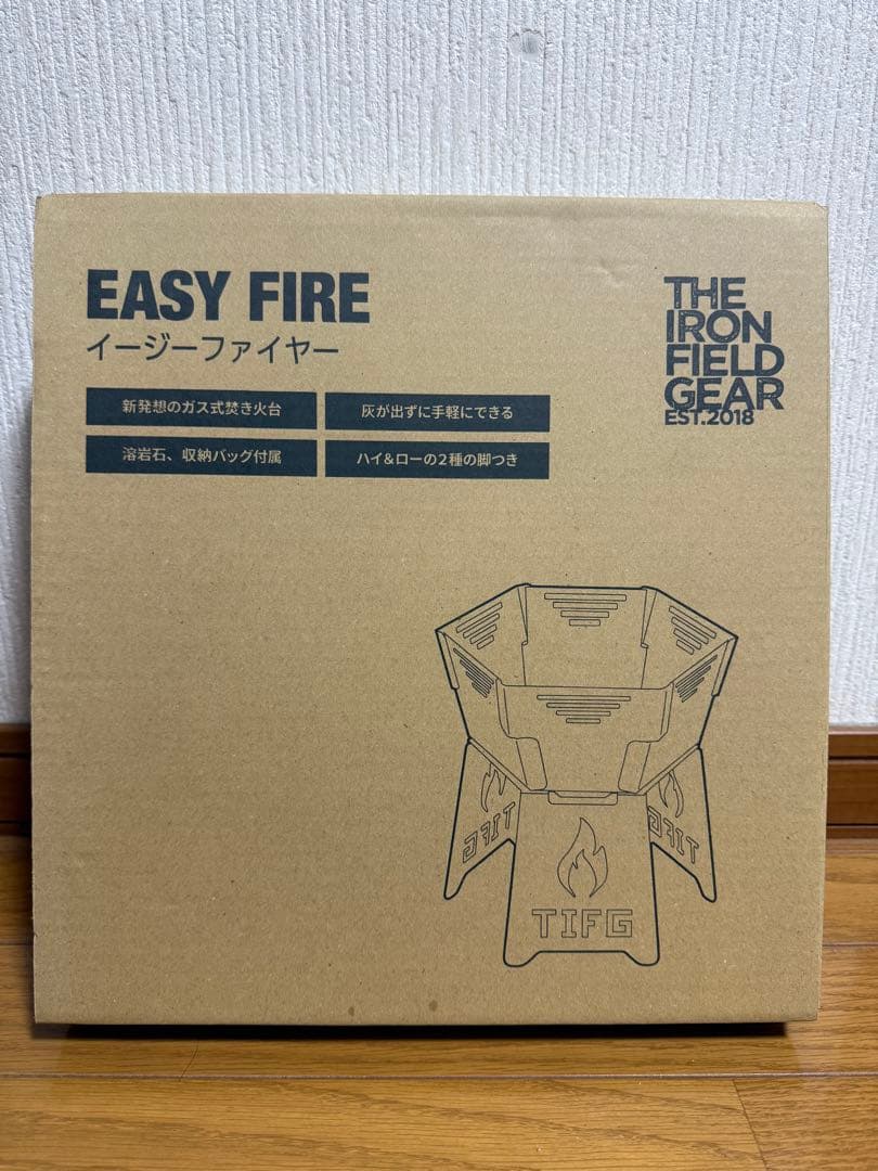 EASY FIRE 焚き火台 新品＆未使用品です！ 値下げ交渉も可能です！